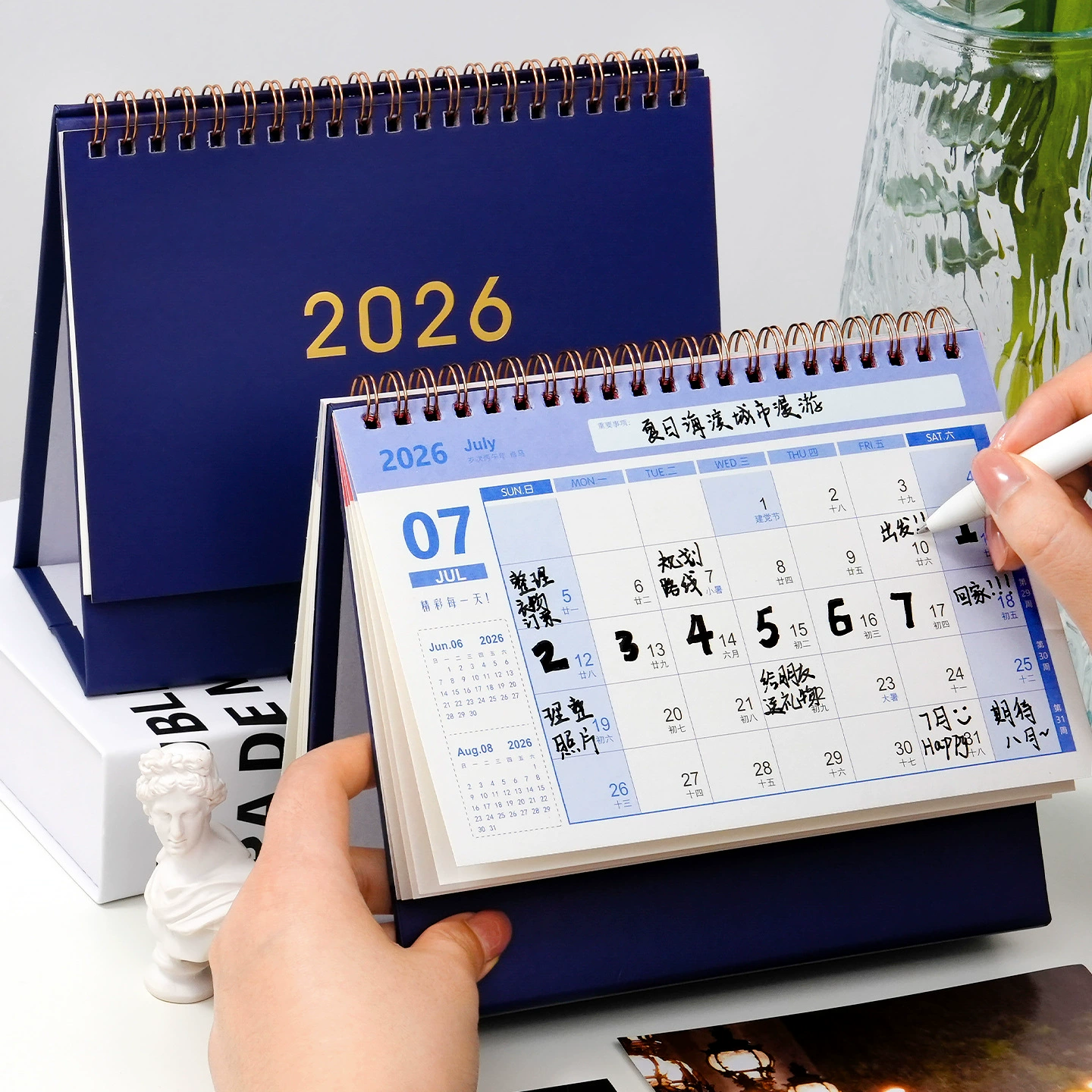 2026 New Calendar Full-Year Half-Year Calendar 2025 Creative Desktop Ornament Punch Card Monthly Calendar 2026 New Calendar Full-Year Half-Year Calendar 2025 Creative Desktop Ornament Punch Card Monthly Calendar