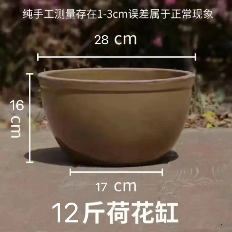 老式水缸米缸家用鱼缸睡莲荷花盆缸储水腌菜缸陶瓷瓦缸酱缸酸菜缸|undefined