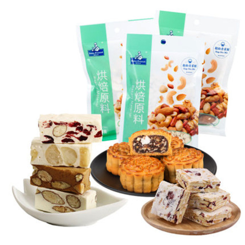 Home Baking Nut Mix with Pumpkin Seeds, Cashews, and Almonds 50g Healthy Snack, Crispy Texture