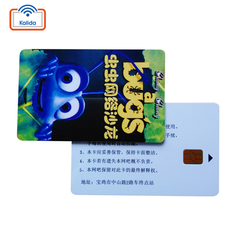 4442IC卡 智能卡 4428芯片卡 IC卡制作 接触式IC卡