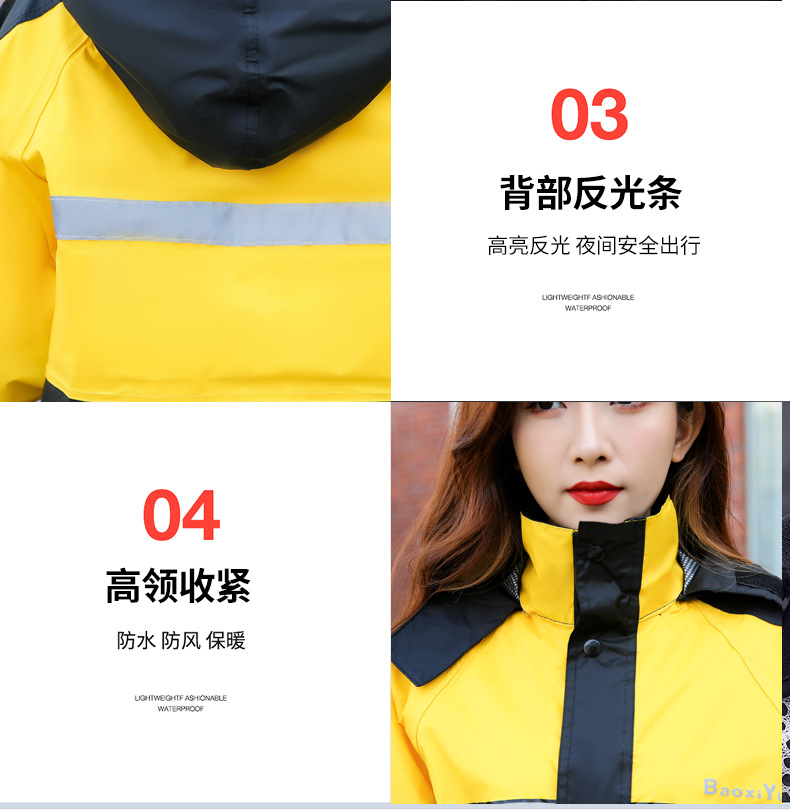 详情图片_20.jpg