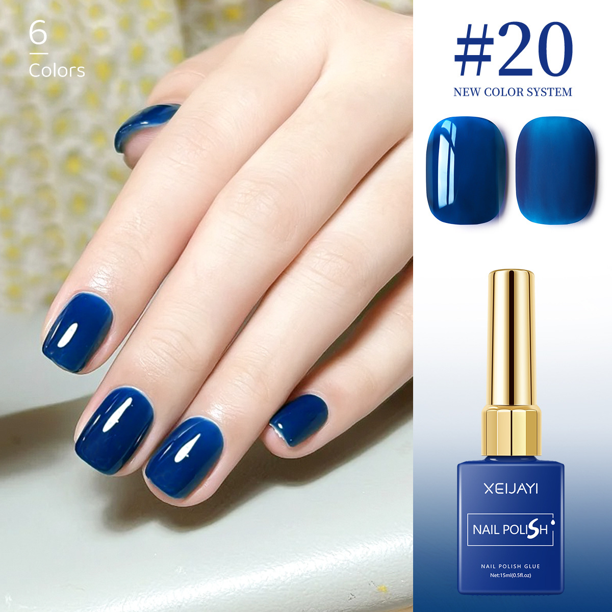 2026 nueva serie azul blanco azul cielo crema azul pegamento de manicura especial para la tienda de uñas image 9