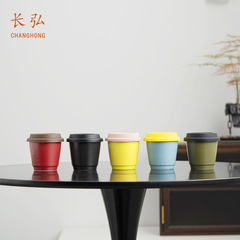 長弘小衆設計陶磁器コーヒーカップ朝食牛乳カップ事務カップ陶磁器カップカップル創意マグカップ