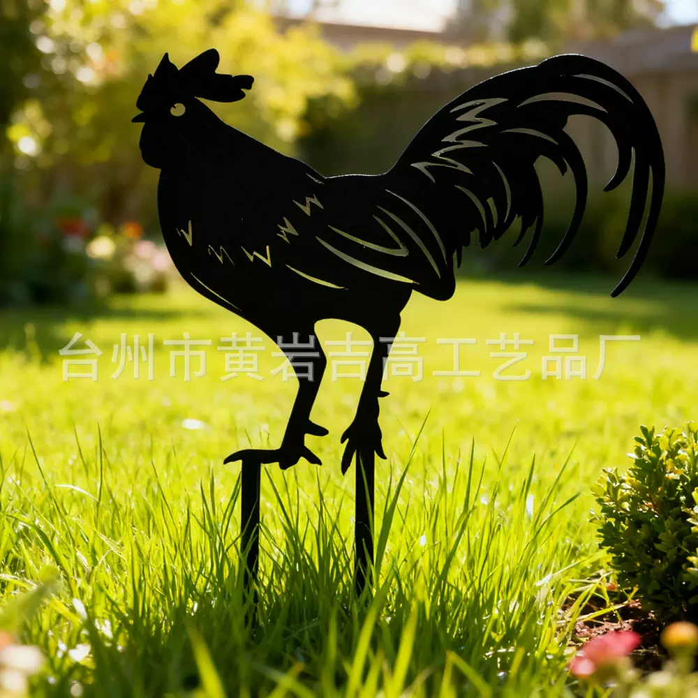 公鸡艺术装饰金属剪影花园草坪地插户外装饰铁艺庭院装饰品地插