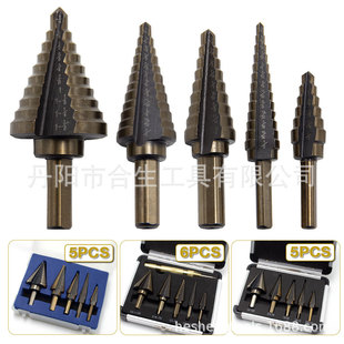 Cross-border 5pc aluminum box inch roasted yellow hair black triangle handle high speed steel step drill pagoda drill hole opener suit