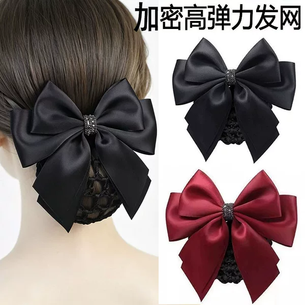 Hair Net for Women, Professional Hair Accessories, Bowknot, Nurse Hair Net, Stewardess Hairpin, Invisible Hair Net, Bank