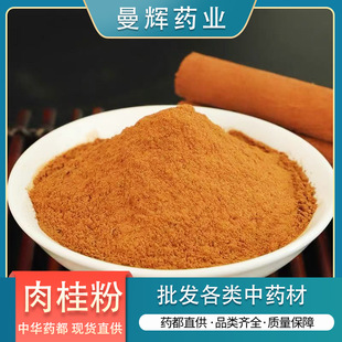 �����xș�I��������ș�����l�͹����Fĥ���������uζ��������