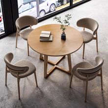 北欧实木圆桌餐桌接待简约现代餐桌椅休闲组合家用洽谈小户型桌子