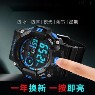 Men's watch for primary school students, junior high school students, waterproof boys and girls over 10 years old, only watch time electronic watch