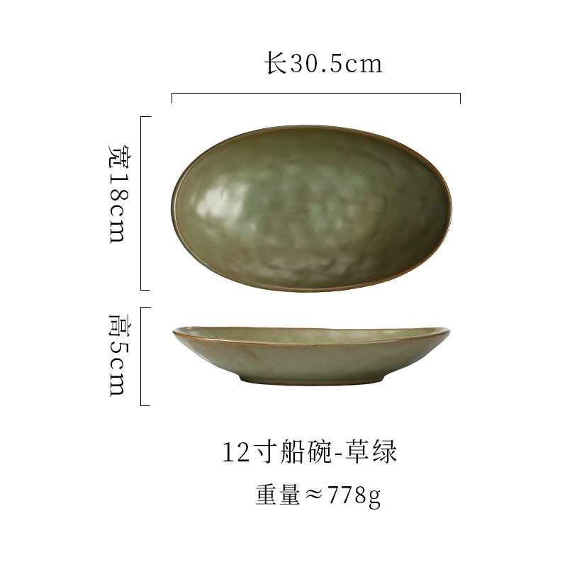 卸売粗い陶器プレートレストラン家庭用魚プレートセラミックロングプレートシンプルな大型楕円形プレート寿司ペストリーデザートプレート|undefined