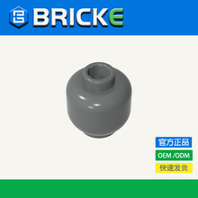 BRICKEש�� ��ש����  ͷ�� �����ָ� 3626��ľС����ɢ�������