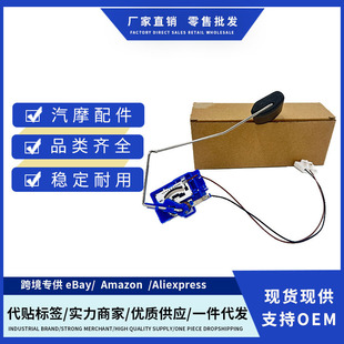 94460-2G500 94460-2G000������λ������Һλ�����m������ �羳