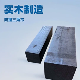 木板材;木箱;木质型材
