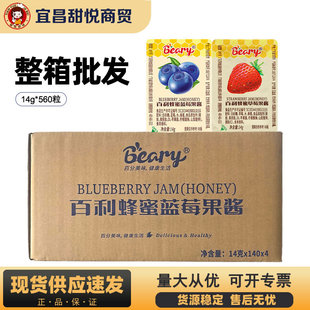 �������u14g*560�����۲�ݮ�{ݮ��Ʒ��͉TĨ�������A���u����