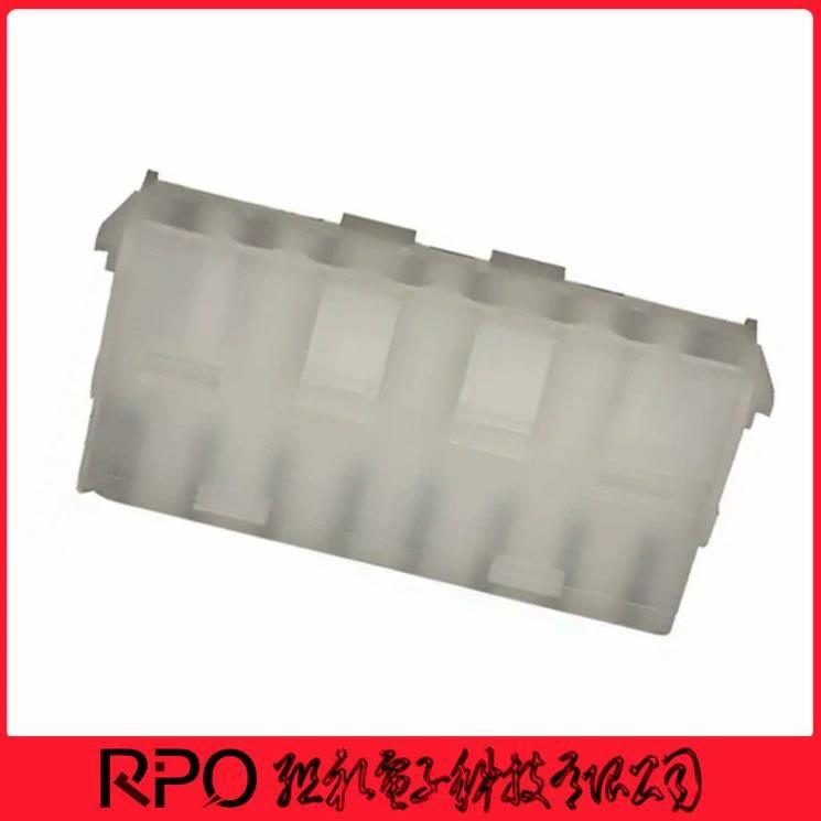 926308-1 6.35mm间距 8pin 插座 胶壳连接器