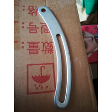 ���{������܇���{�q�o݆�b��֧��508���s�CƤ��݆����؛܇diy���b