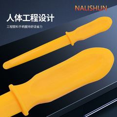 Tool set for tire changing machine, including plastic pry bar, lever, tire removal tool, shovel, large disc, wheel hub, lead block, and chisel.