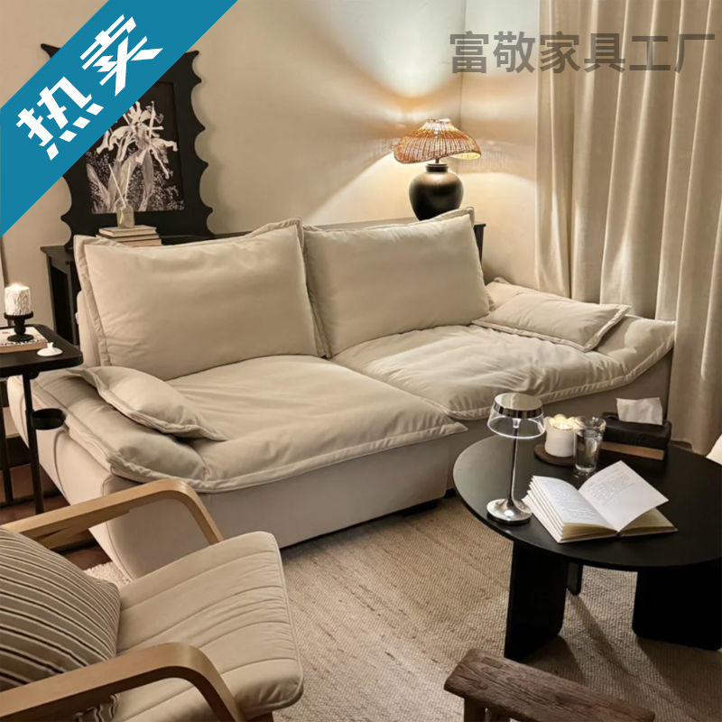 Small Apartment Double New Sofa Fabric Sofa Living Room Modern Simple Sailboat 2024 Small Sofa Light Luxury Straight Row