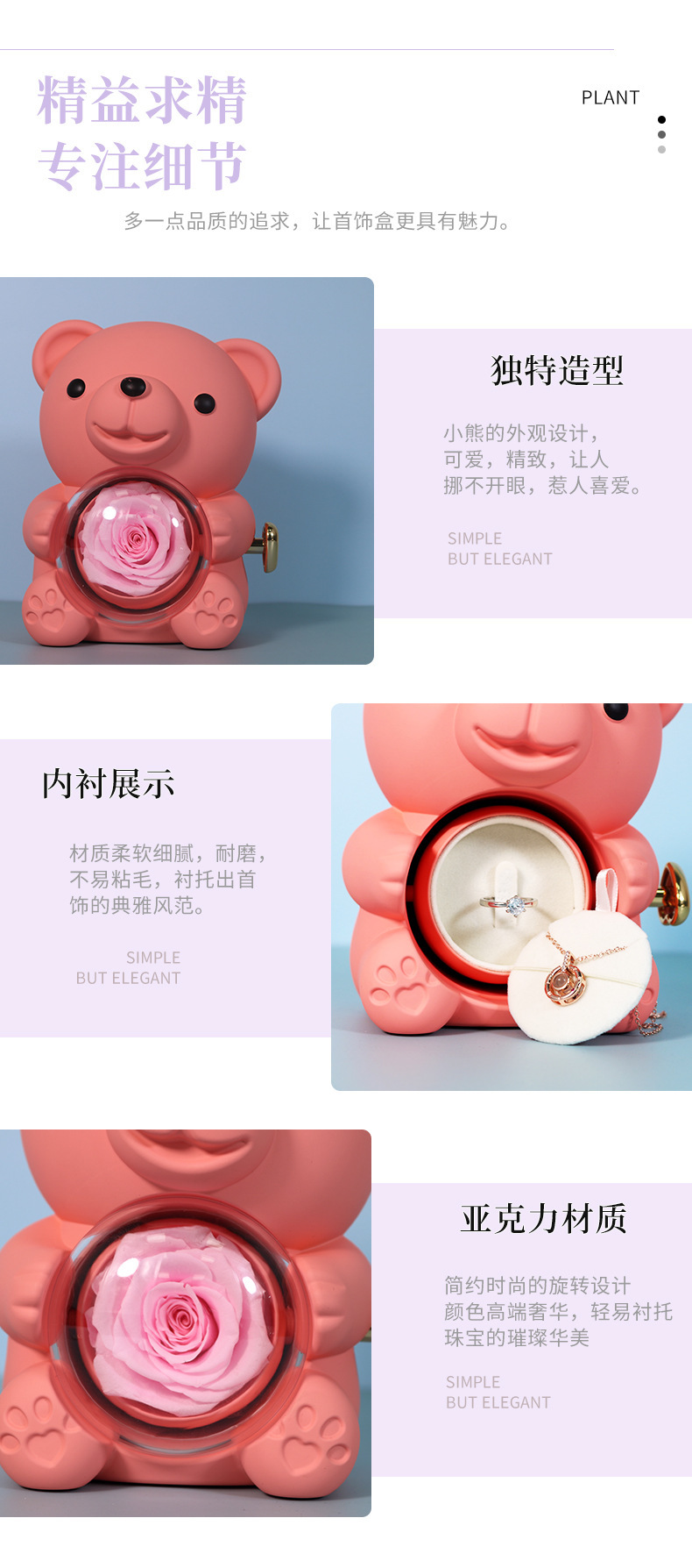 O1CN01bucsAm1mFFBPY44nW_!!2205840134924-0-cib.jpg?__r__=1715848961760