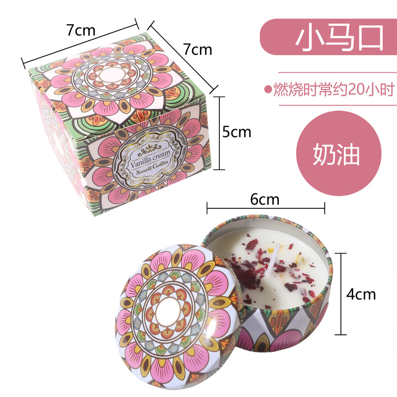跨境植物大豆蜡干花香薰蜡烛 结婚伴手礼生日礼物花氛芳熏香蜡烛|undefined