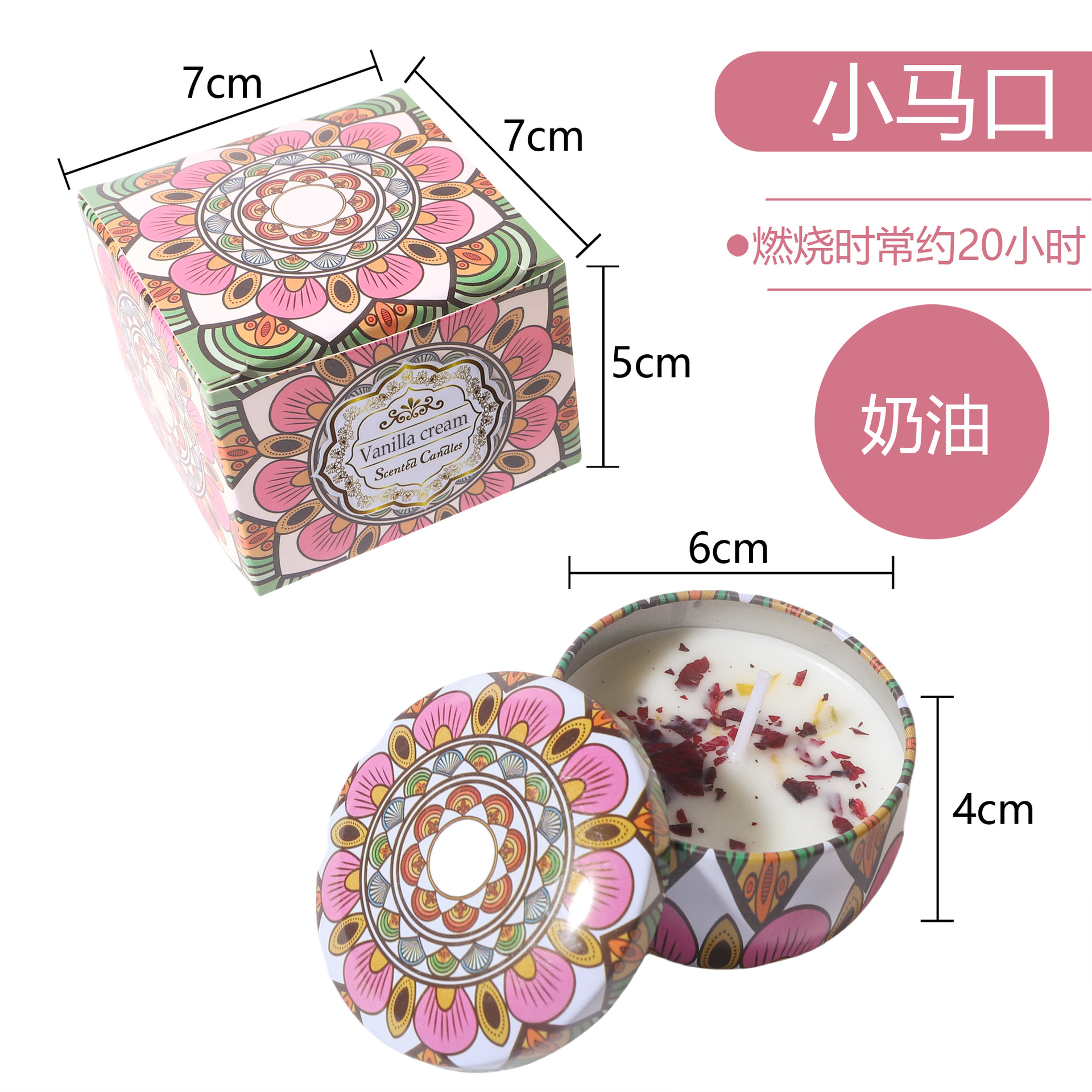 Vegetación transfronteriza cera de soja flores secas cera de cera de flores de boda regalos de cumpleaños flores aromáticas velas de aroma