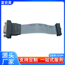 ���S���l�h��VGA�� FC16P����15ĸ�@���� HDB VGA15���@����