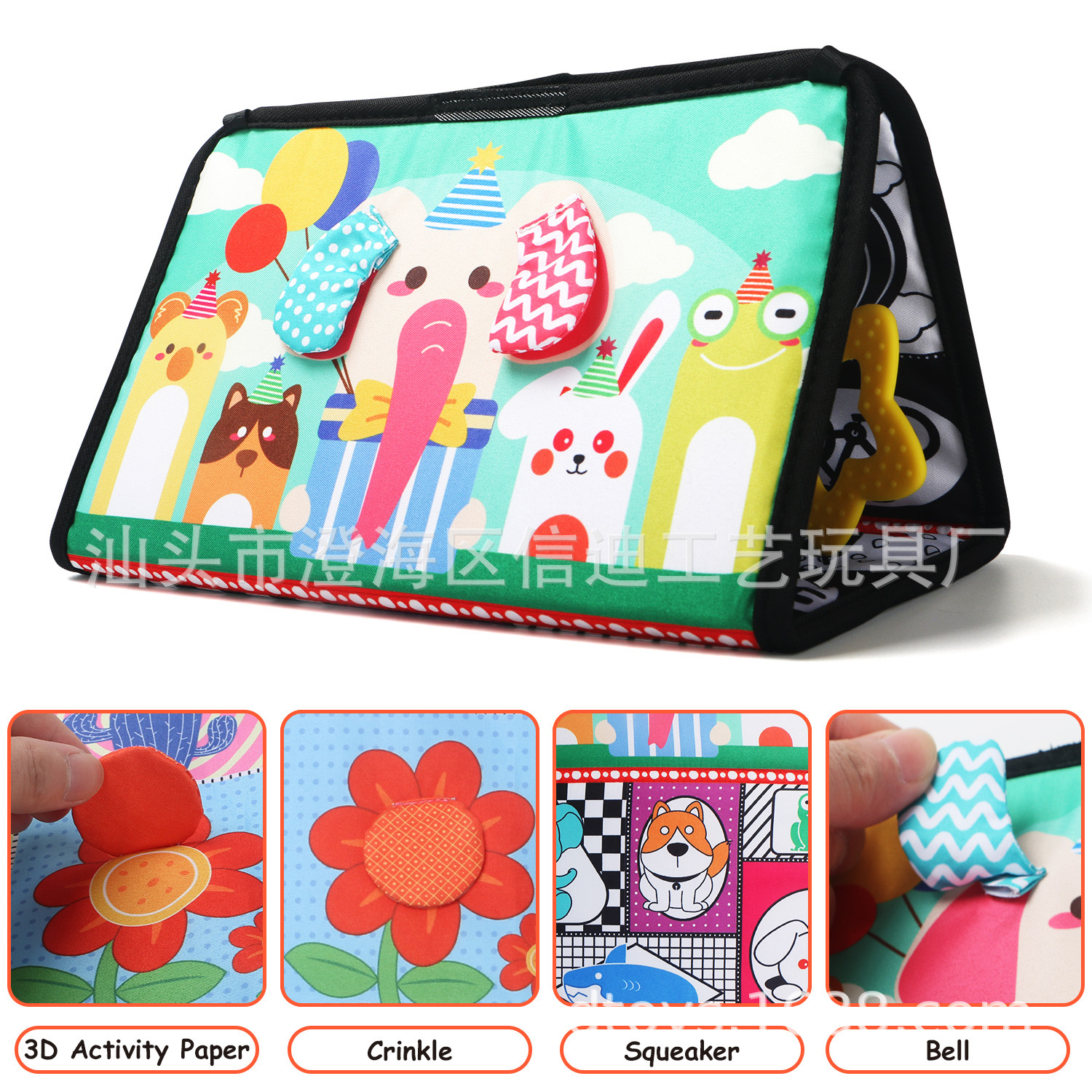 Jaja para bebés y niños pequeños, espejo de juguete, colgante para asiento trasero de coche, libro de tela blanco y negro plegable para niños, regalo cognitivo para educación temprana