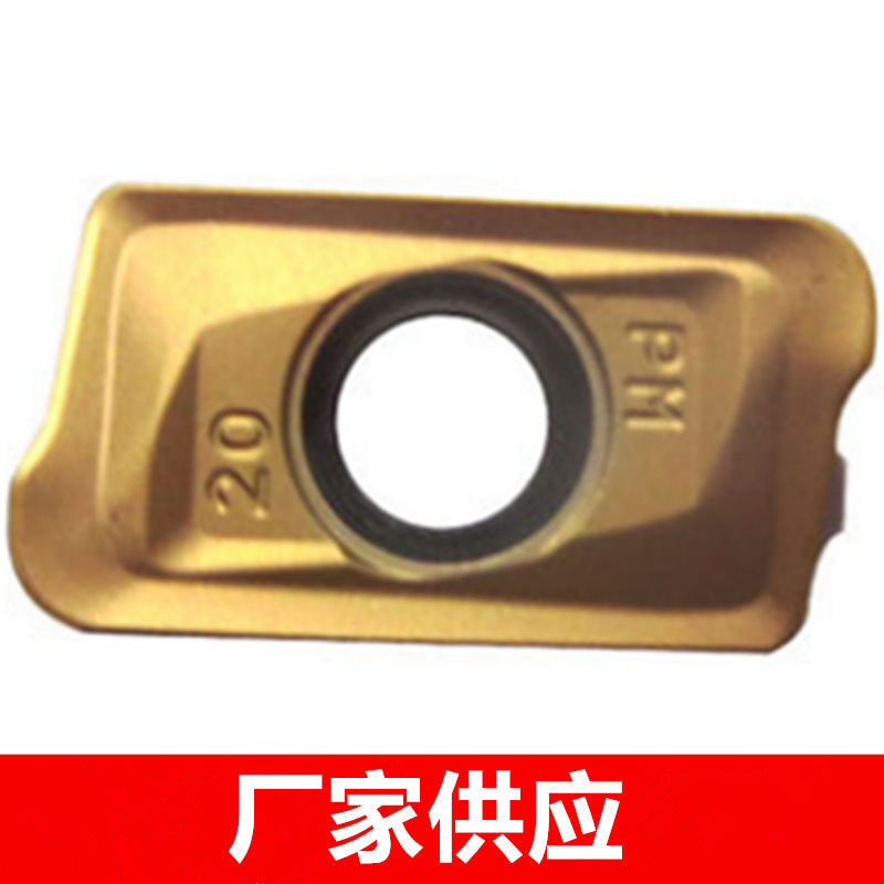 原装株洲不锈钢专用方肩数控刀片APKT160420-APM YB9320 通用钢件