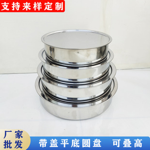 �Ӻ�ƽ�׈A�P���w�����Pֱ���бP��Pʳ��P�Ƶ�N���ɯB�߲˱P
