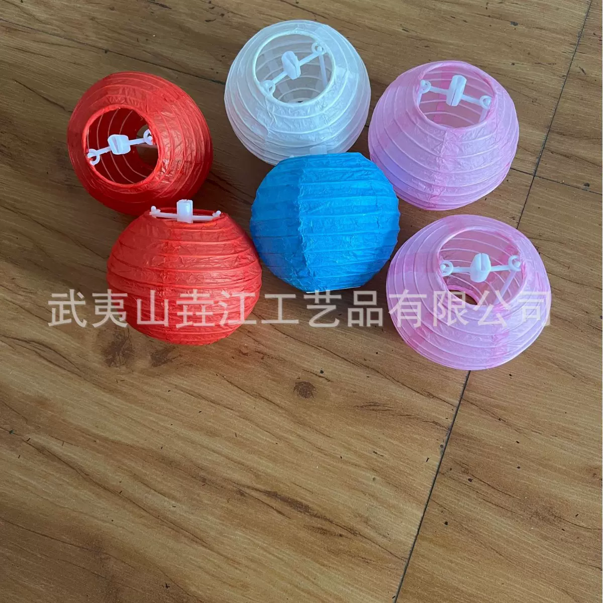 4寸纸灯笼10cm纸灯笼金鱼灯笼配件中秋节春节元宵节纸灯笼