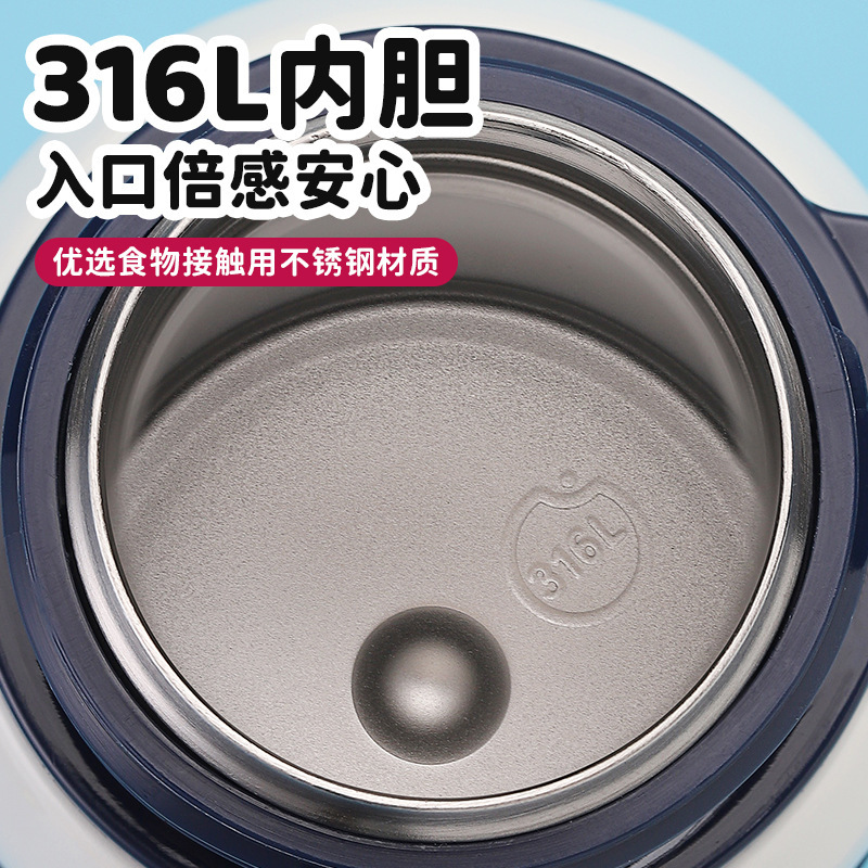 米奇儿童保温杯带吸管水杯男女上学专用杯子可爱卡通便携弹跳水杯|undefined