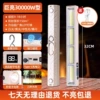 156 светодиодов, 4000 mAh, 5 режимов света, фонарик, магнит/крюк, 5–10 ч (измерено)