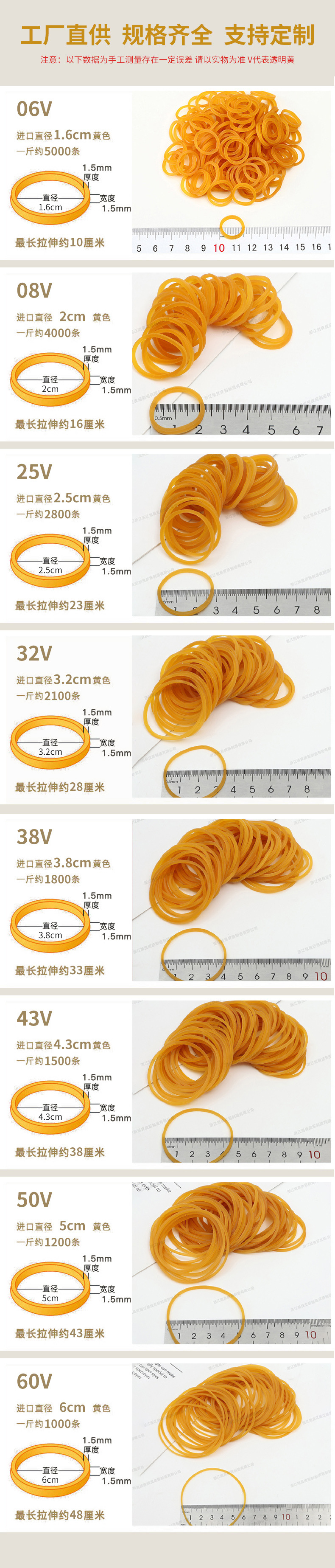 微信图片_20230425110102