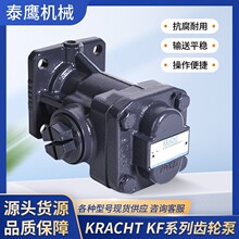 �¹�KRACHT������KF25 6F10 A0ZD6 OOAAE0 GDE/74�����ͱ�