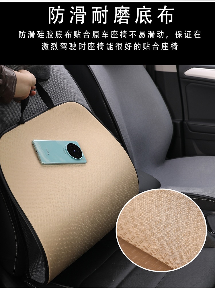 Car seat cushions, suitable for all seasons, made of breathable linen, designed for ventilation and to prevent overheating in summer, and come as a full set for the entire car