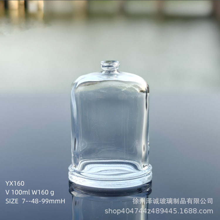 异形香水瓶个性设计玻璃瓶空瓶 20ml 80ml 45ml 40ml 100m 130ml