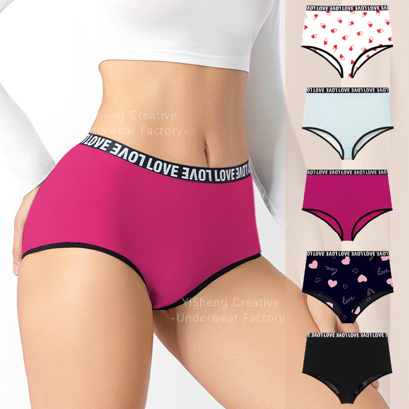 European and American Foreign Trade Mid-Waist Triangle Panties, Fashionable Seamless Sports Brazilian Underwear, Cross-Border Women's Plus-Size Seamless Personalized Style