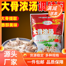 ǝ✫{ζϹ^Ýsߜrͺ{l