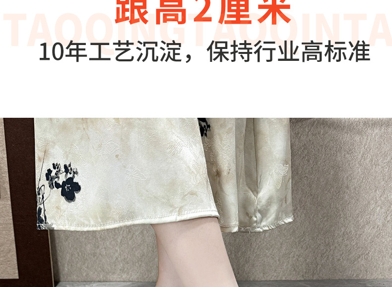 Dép sandal nữ quai ngang mũi tròn đế bệt da thật khoét lỗ thoáng khí — Màu đen chi tiết 8