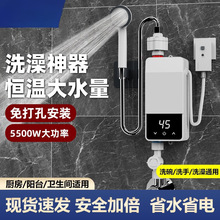 ���]�����ܼ���ʽ늟�ˮ��ϴ��ӟ�������ԡ������С�N����ˮ���a