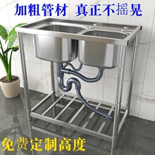 ���P䓺���ˮ�ێ�֧�܏N��ϴ�����p��ˮ�ؼ���ϴ���ϴ����ؼ���