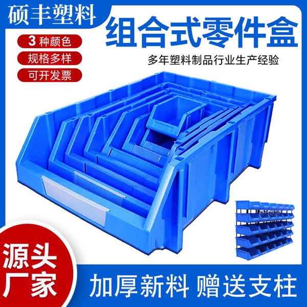 Imported product