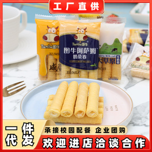 �Dţ�̵��S����������ţ܈֥ʿע�A��С�������;W�t���e��ʳ