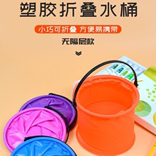 ��ͯ���۵�ˮͰ����СͰϴ�ʸϺ����������ɳϷˮװˮ����СˮͰ