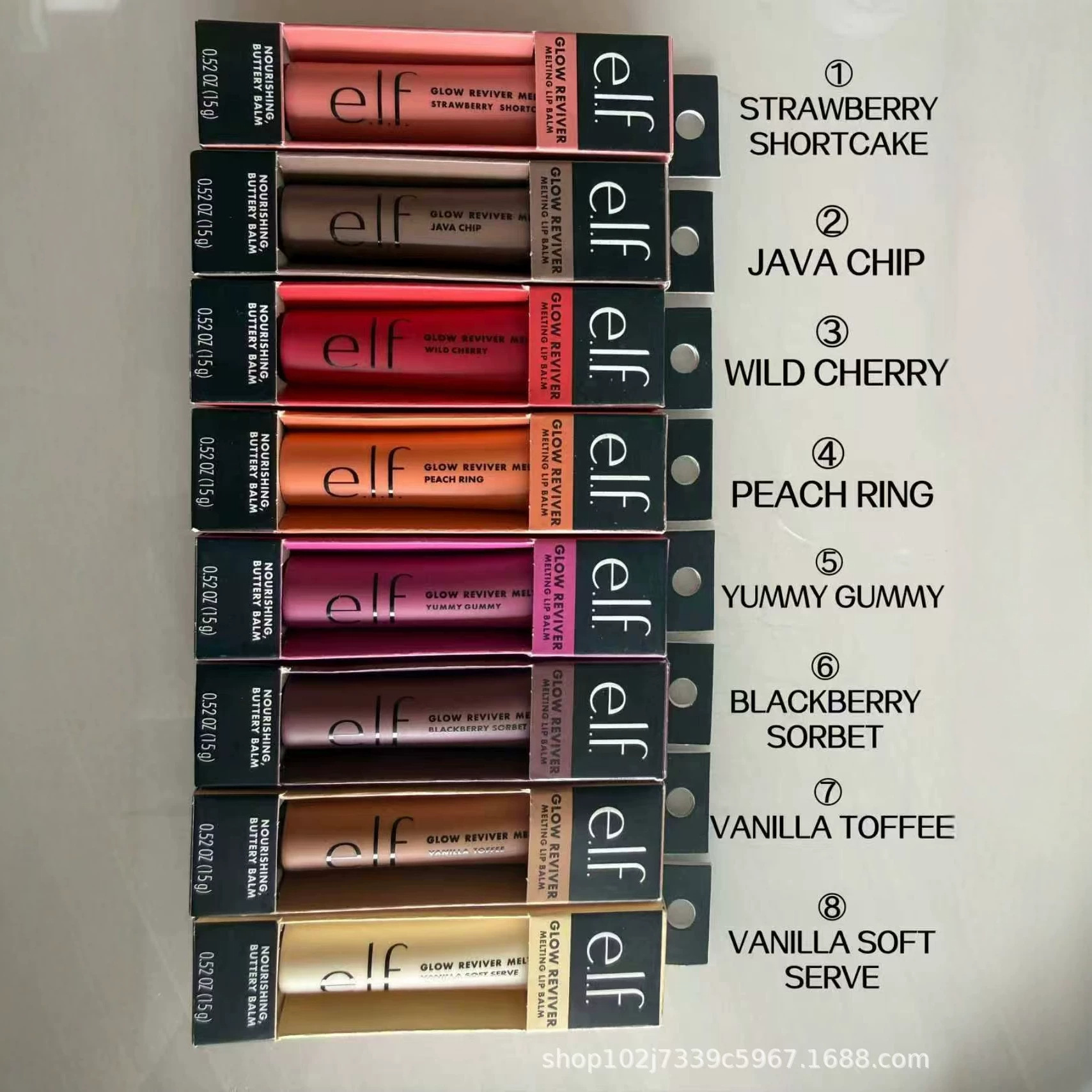 Cross-border in-stock elf Squeeze Me tinted lip balm, moisturizing and hydrating, with a fruity flavor