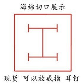 Caja de anillo verde retro caja de embalaje Tiandi cubierta caja de joyería de patrón artístico una pieza