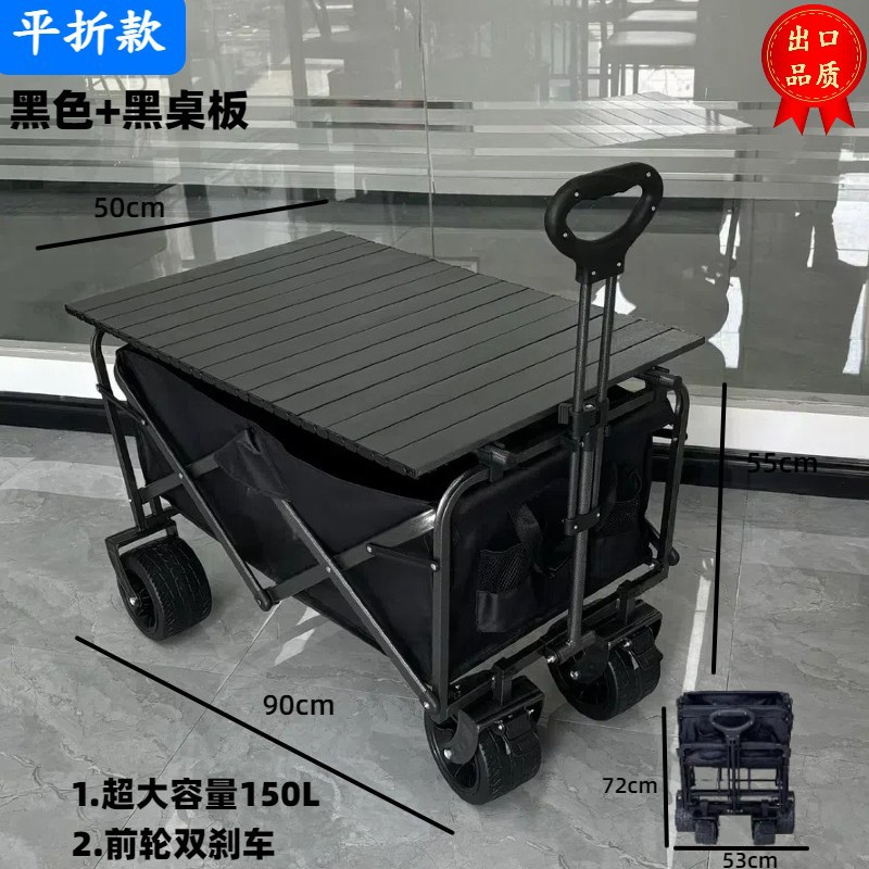 Carrito Plegable de Camping Grande de Acero al Carbono, Portátil para Compras al Aire Libre y Picnic image 11