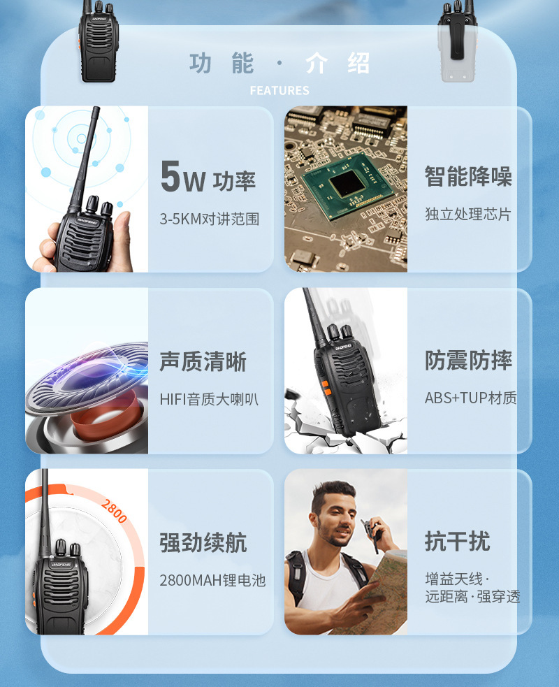 O1CN01jSgZYH1dk54ivgZWZ_!!1819