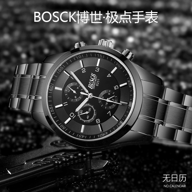 Ultra thin watch, sports waterproof steel belt, Korean style