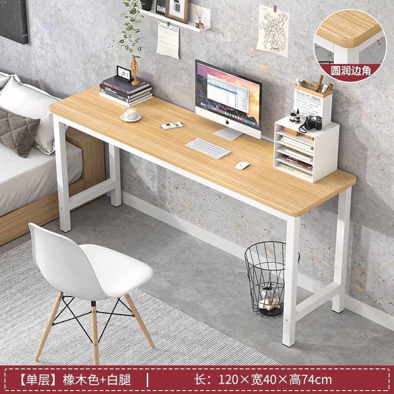 【120*40*75】단층 오크색